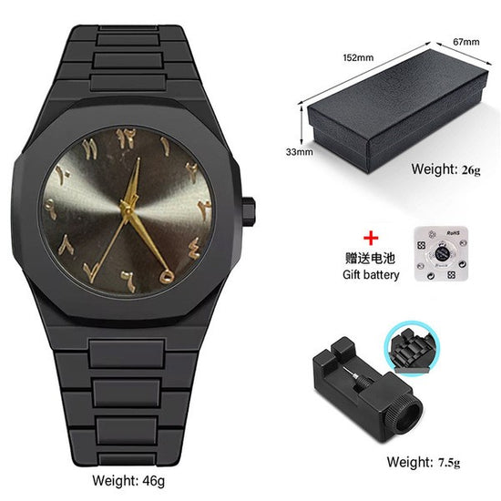 Luxury Arabic Watch  Minima Design, Maximum Class এখনই জিতে নিন আপনার অফার(কল:+880 1313-673216) (Whatsapp:+880 1313-673216)