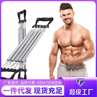 Sports and fitness