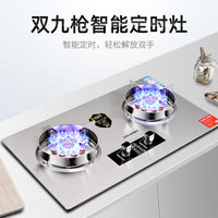 Cooker