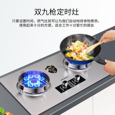 Cooker