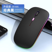 Computer and laptop accessories