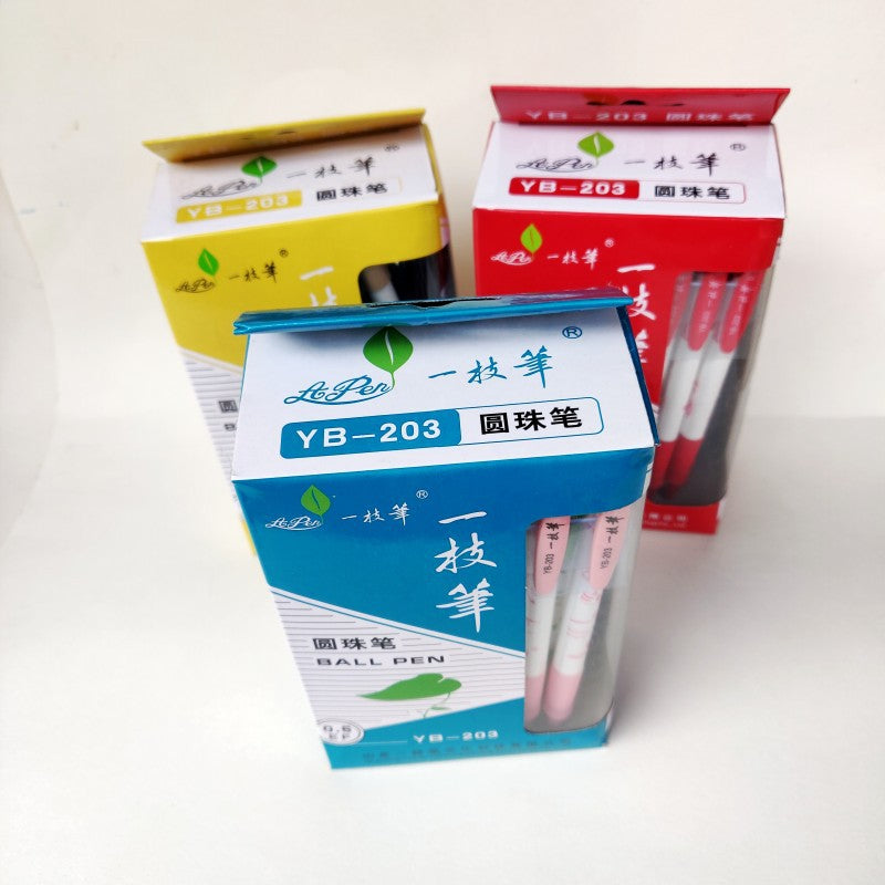 A Ballpoint Pen 0.7mm Color Bullet Tip Office Oil Pen Yb-203 Office Essential