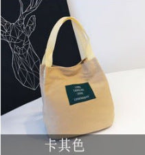 Women's Bag 2017 Korean Style Fashionable New Arrival Canvas Bucket Small Bag Casual Fashionable Simple Shoulder Bag Women's Crossbody Bag