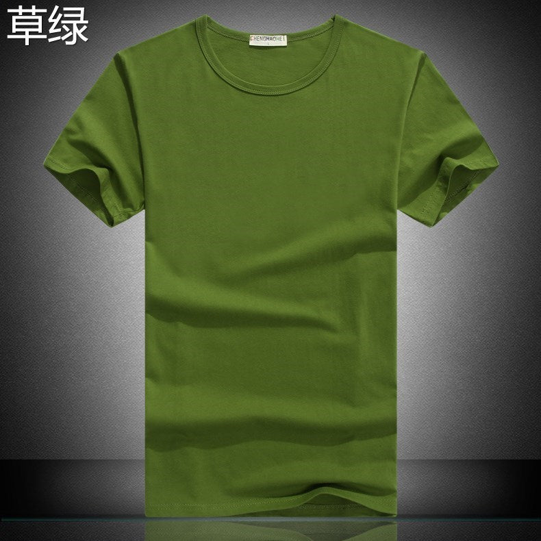 Summer Thin Men's Short-sleeved T-shirt Shirt Men's White T-shirt Slim-fit Korean Round Neck Half-sleeved Top
