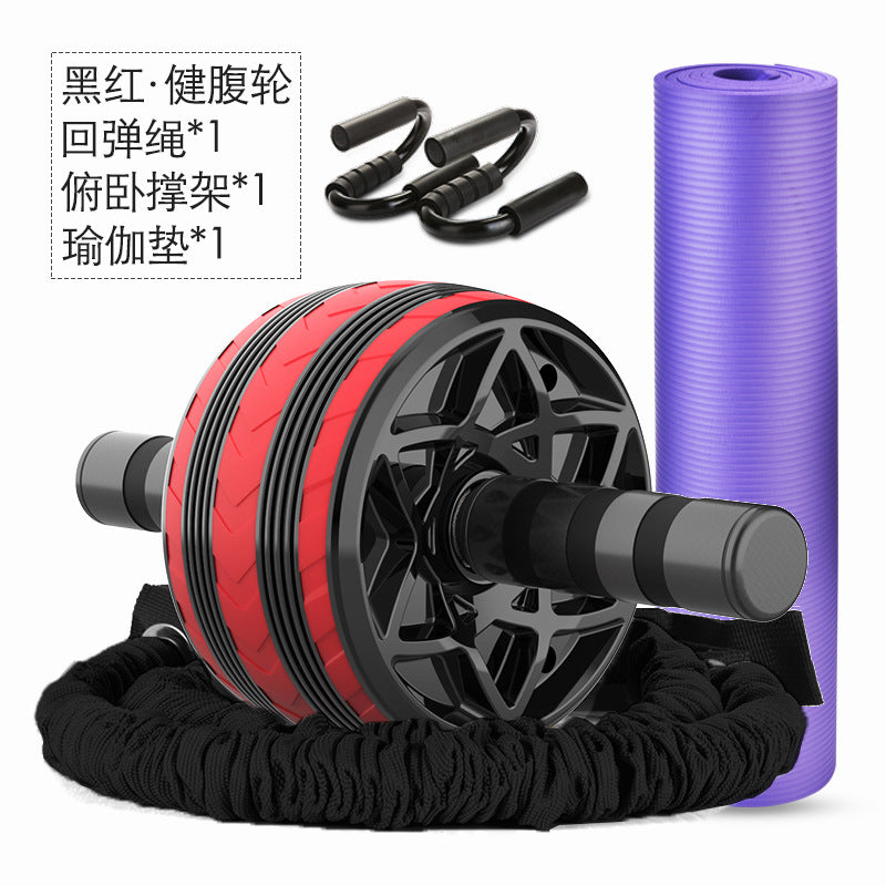 Automatic Rebound Abdominal Wheel Abdominal Muscle Wheel Fitness Equipment Household Women's Belly Weight Loss Men's Abdominal Tuck Exercise Training Device