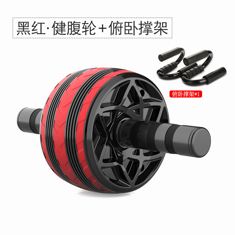 Automatic Rebound Abdominal Wheel Abdominal Muscle Wheel Fitness Equipment Household Women's Belly Weight Loss Men's Abdominal Tuck Exercise Training Device