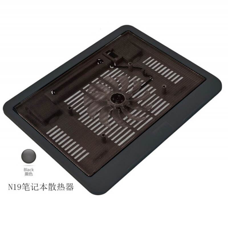 Notebook radiator 13 inch 14 inch 15.6 inch laptop cooler with speed regulating fan base bracket pad