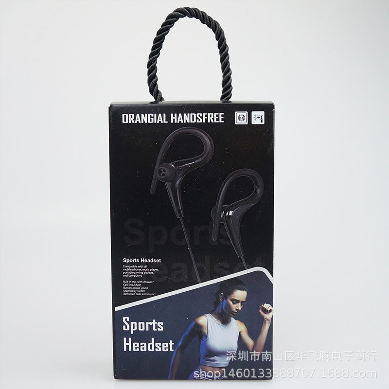 wired microphone ear-mounted in-ear sports earplugs sports wire-controlled Sports ear-mounted headphones