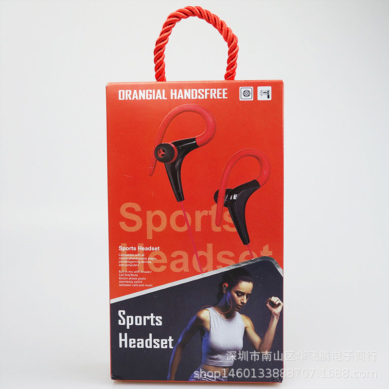 wired microphone ear-mounted in-ear sports earplugs sports wire-controlled Sports ear-mounted headphones