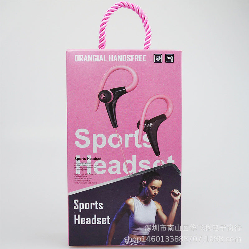wired microphone ear-mounted in-ear sports earplugs sports wire-controlled Sports ear-mounted headphones