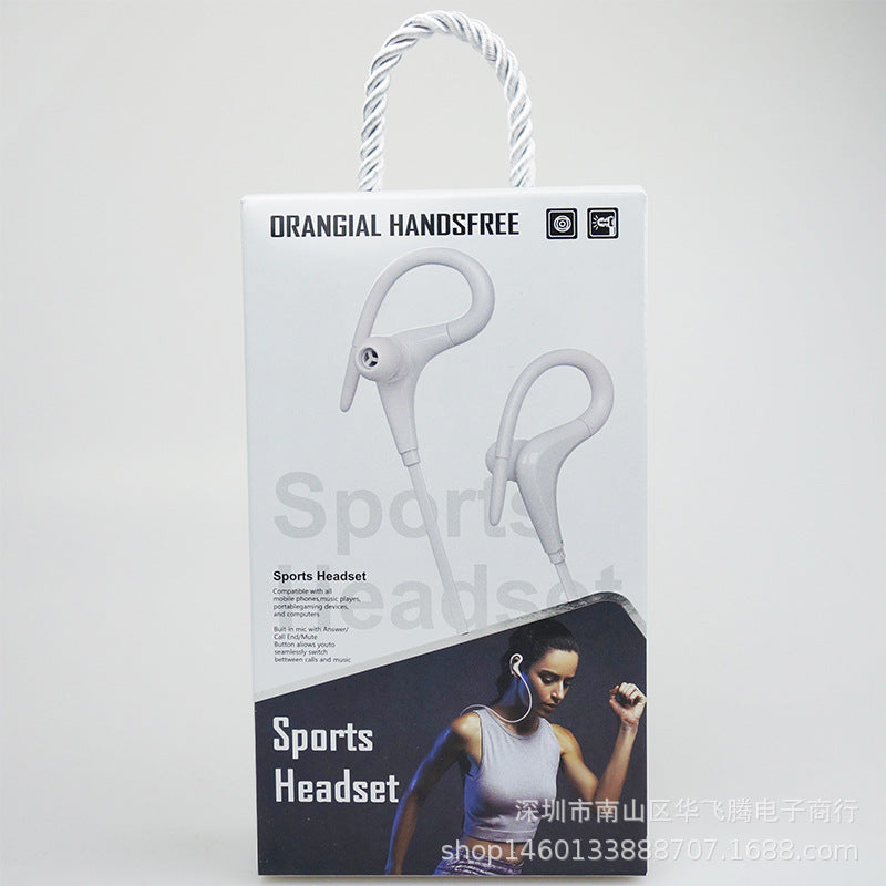 wired microphone ear-mounted in-ear sports earplugs sports wire-controlled Sports ear-mounted headphones