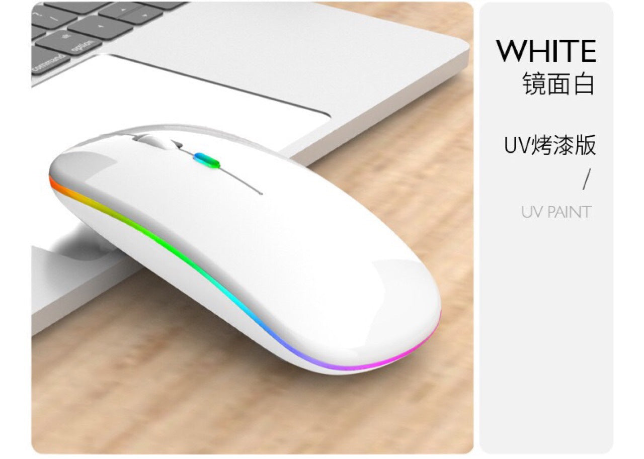 New Bluetooth dual-mode charging mouse 5.1 mute silent laptop manufacturers explosion wireless luminous mouse
