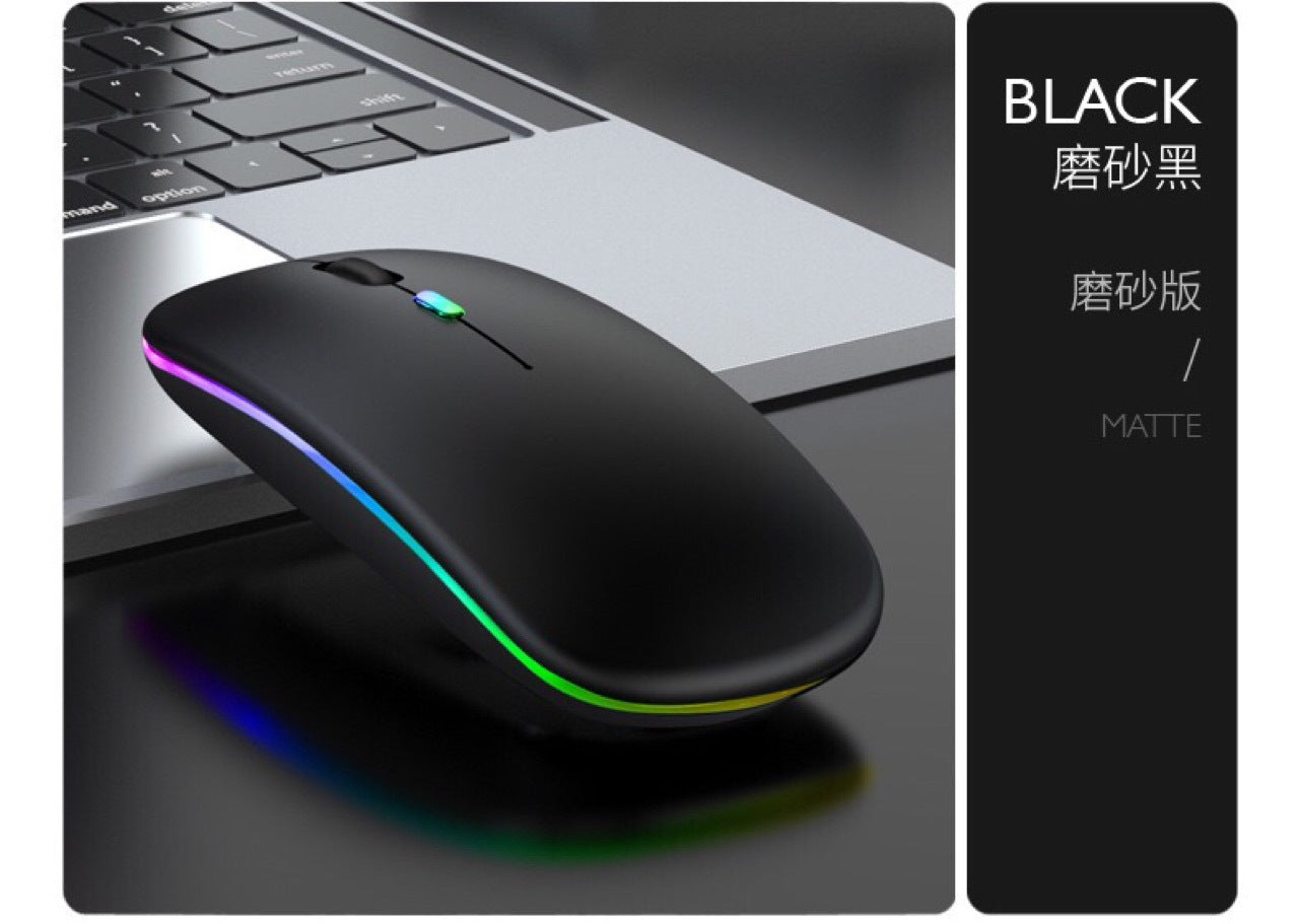 New Bluetooth dual-mode charging mouse 5.1 mute silent laptop manufacturers explosion wireless luminous mouse