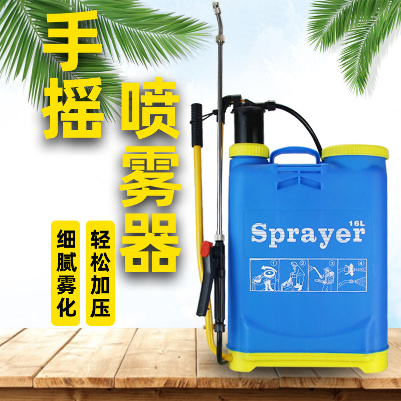 Factory direct 16/20L foreign trade sprayer manual disinfection atomizing sprayer lawn sprayer backpack