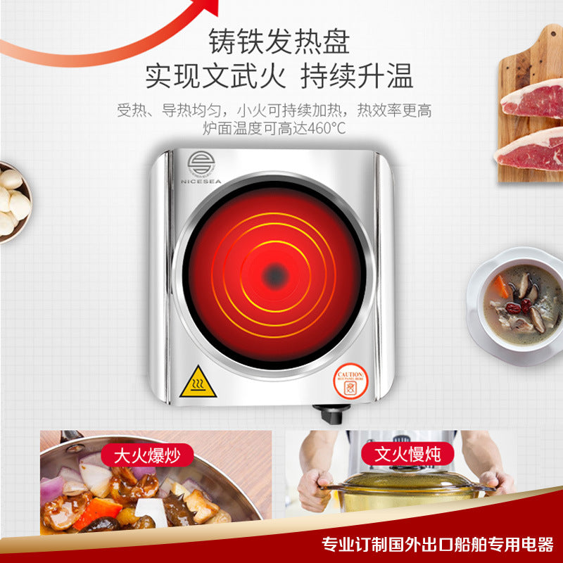 110V60Hz special high-grade customized foreign trade export export stainless steel dense surface furnace electric furnace 15
