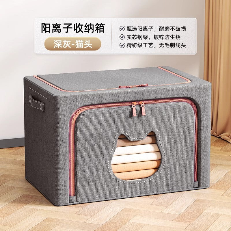 New Animal Head Storage Box Cotton and Linen with Steel Frame Fabric Clothes Storage Box Folding Quilt Storage Storage Box