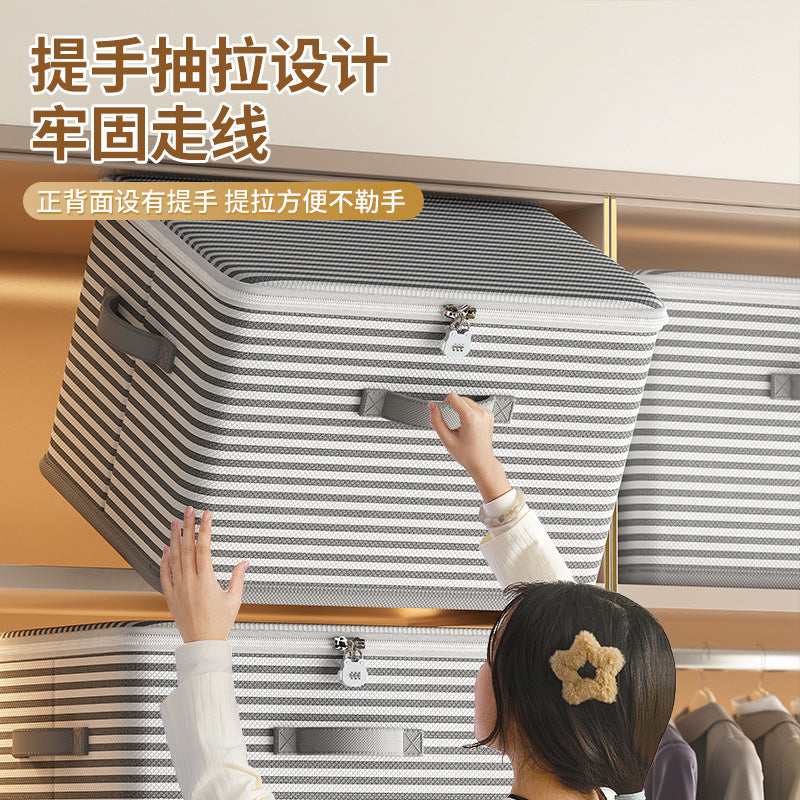 Clothes with Lock Fabric Finishing Box Household Super Large Capacity Foldable Clothes Wardrobe Toy Storage Basket Storage Box
