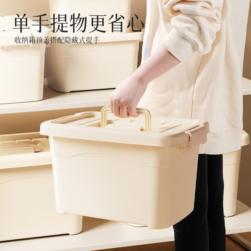 Household Miscellaneous Storage Box Living Room Large-Capacity Clothing Storage Waterproof Dustproof Thickened Desktop Storage Box