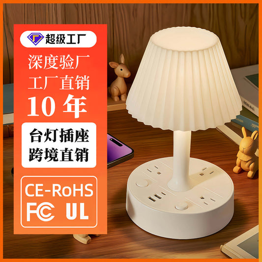 Power Strip with Desk Lamp, Bedside Ambient Light with USB and Pd Charging Ports