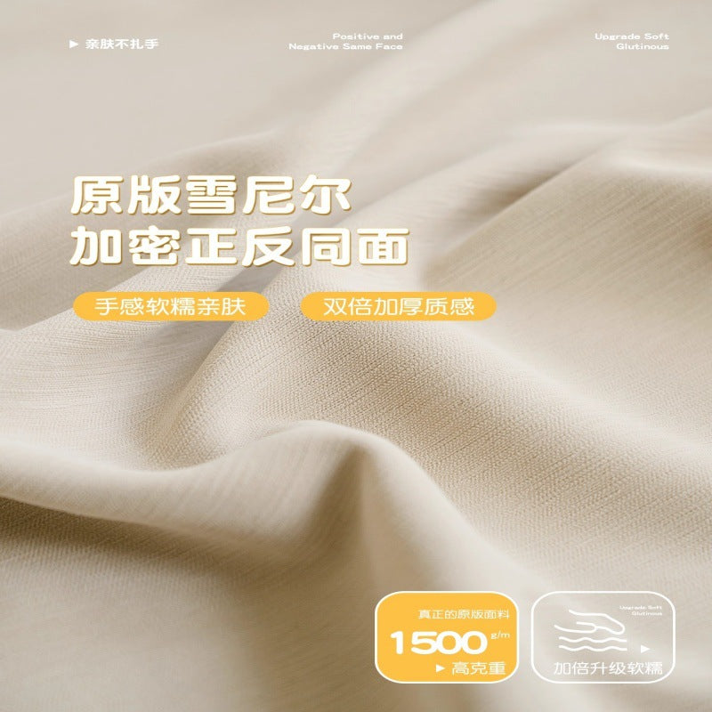 2025 New Double-Sided Chenille Full Blackout Curtains for Bedroom, Living Room, Balcony, Sunshade Fabric, Cold-Proof Window Curtains, Keqiao