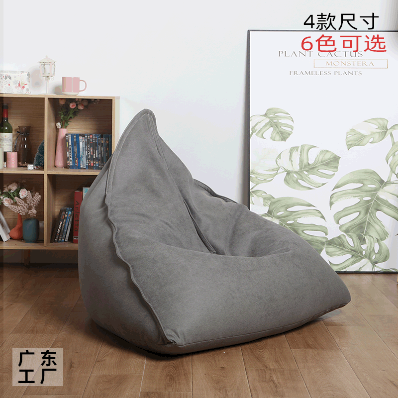 Lazy Sofa Tatami for Small Apartments, Dormitories, and Guesthouses, Tech Fabric Chair, Balcony Single Recliner, Comfortable and Relaxing
