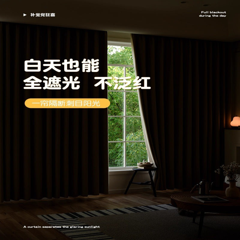 2025 New Double-Sided Chenille Full Blackout Curtains for Bedroom, Living Room, Balcony, Sunshade Fabric, Cold-Proof Window Curtains, Keqiao