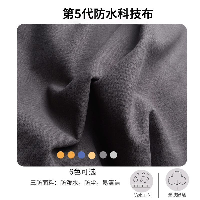 Lazy Sofa Tatami for Small Apartments, Dormitories, and Guesthouses, Tech Fabric Chair, Balcony Single Recliner, Comfortable and Relaxing