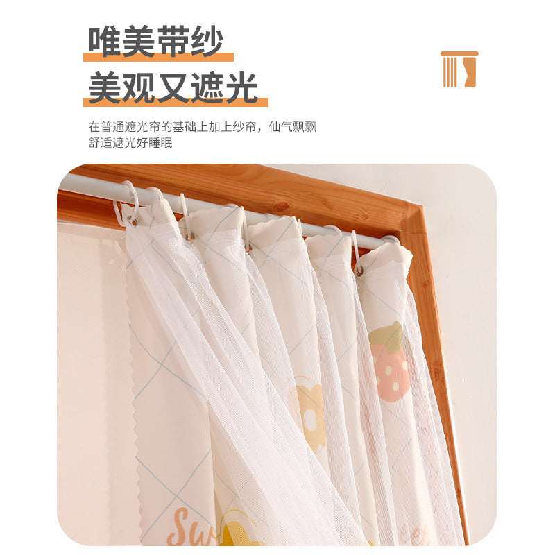 No-Drill Installation Simple Curtain for Bedroom Blackout with Rod, Complete Set for Small Windows, Bay Window Covering Fabric, Rental Room Door Curtain