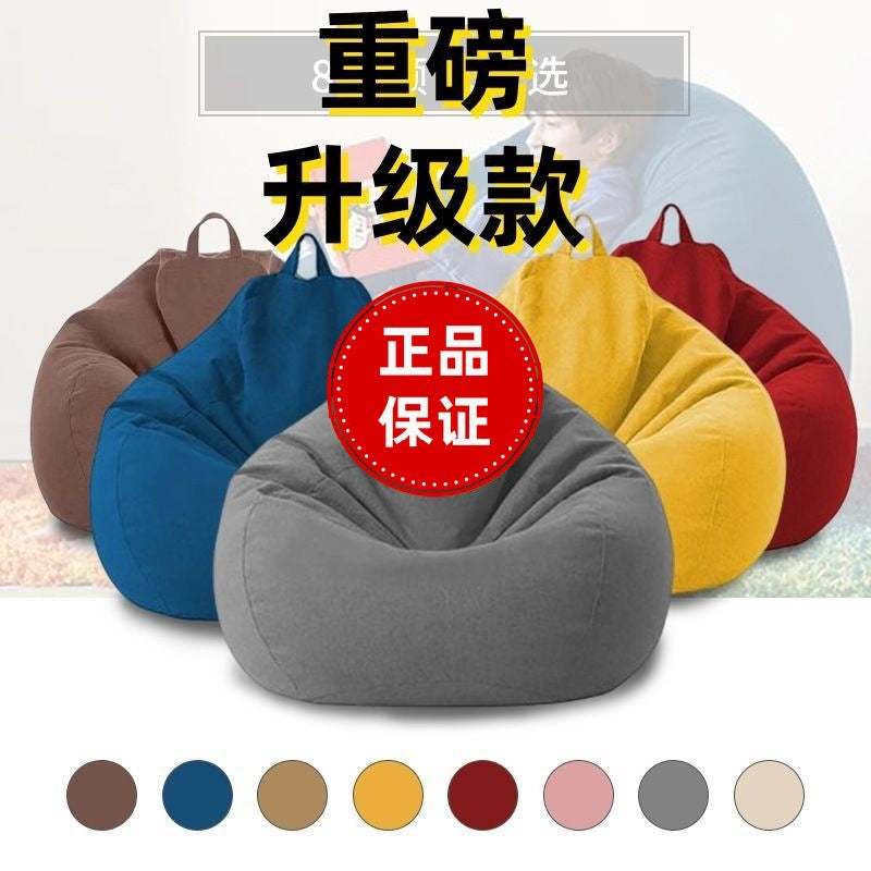 Bean Bag Sofa Cover, Bean Bag Sofa Outer Shell, Storage and Replacement Cloth Cover, Bean Bag Sofa Cover
