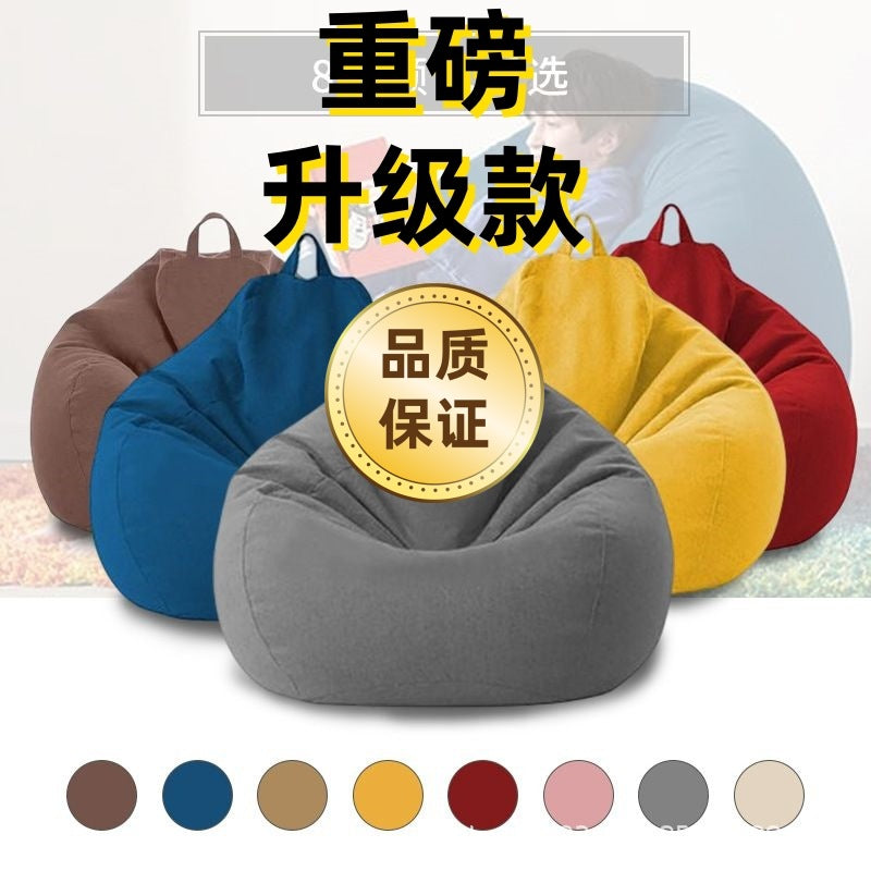 Bean Bag Sofa Cover, Bean Bag Sofa Outer Shell, Storage and Replacement Cloth Cover, Bean Bag Sofa Cover