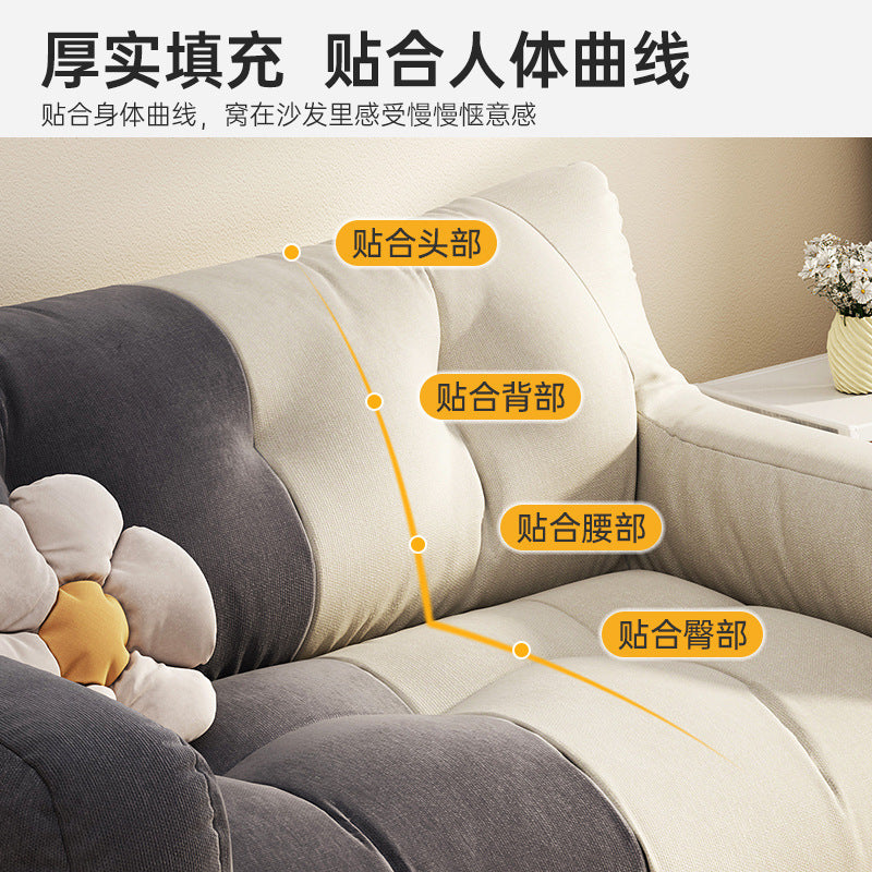 Small Apartment Fabric Sofa for Home Use, Reclining and Sleeping, Suitable for Bedroom Rental, Double Tatami Seating Area, Lazy Sofa