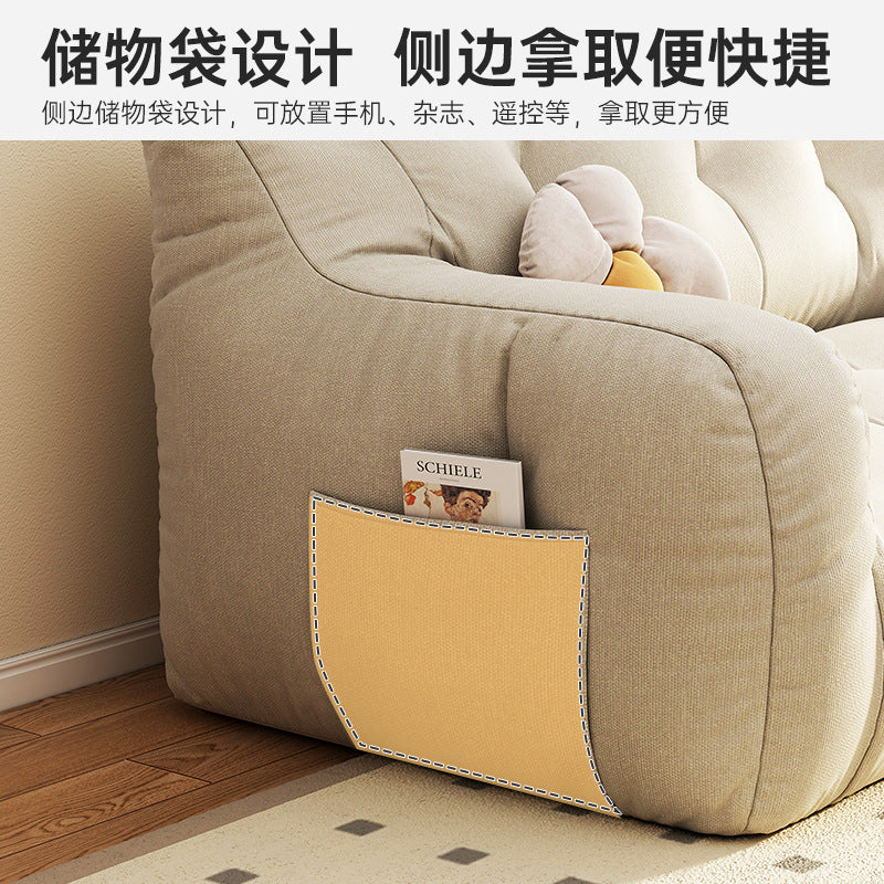Small Apartment Fabric Sofa for Home Use, Reclining and Sleeping, Suitable for Bedroom Rental, Double Tatami Seating Area, Lazy Sofa