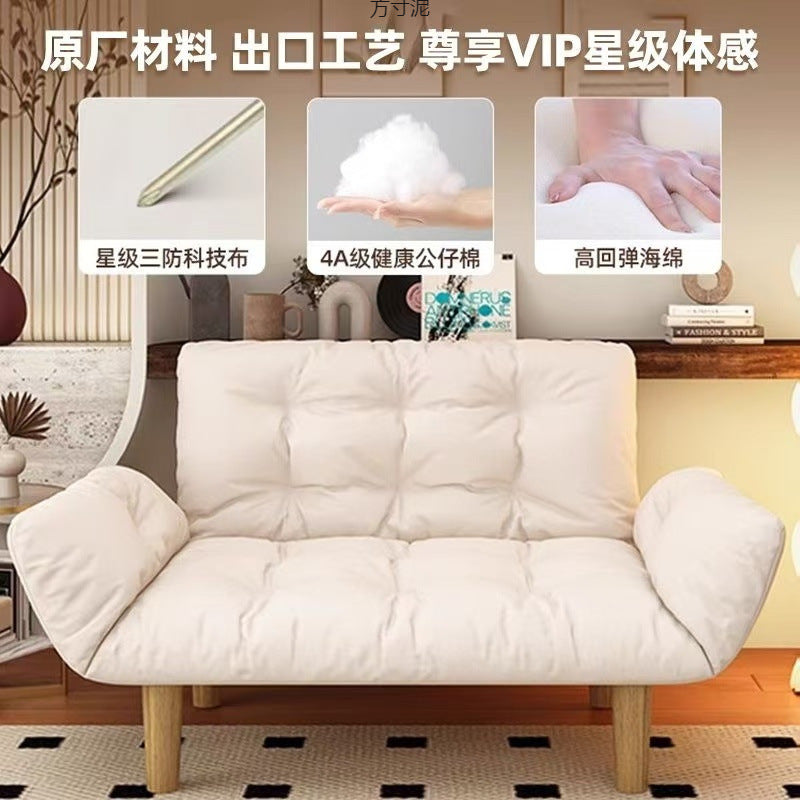 Lazy Sofa for Small Apartments, Bedroom, Balcony, Rental House, Tatami Apartment, Rental Room, Double Sofa Bed, Foldable