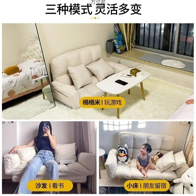 Lazy Sofa for Small Apartments, Bedroom, Balcony, Rental House, Tatami Apartment, Rental Room, Double Sofa Bed, Foldable
