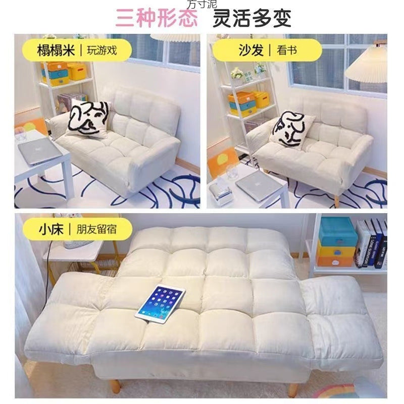 Lazy Sofa for Small Apartments, Bedroom, Balcony, Rental House, Tatami Apartment, Rental Room, Double Sofa Bed, Foldable