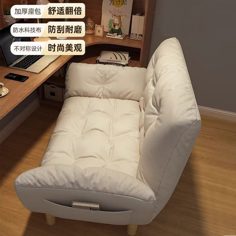 Lazy Sofa for Small Apartments, Bedroom, Balcony, Rental House, Tatami Apartment, Rental Room, Double Sofa Bed, Foldable