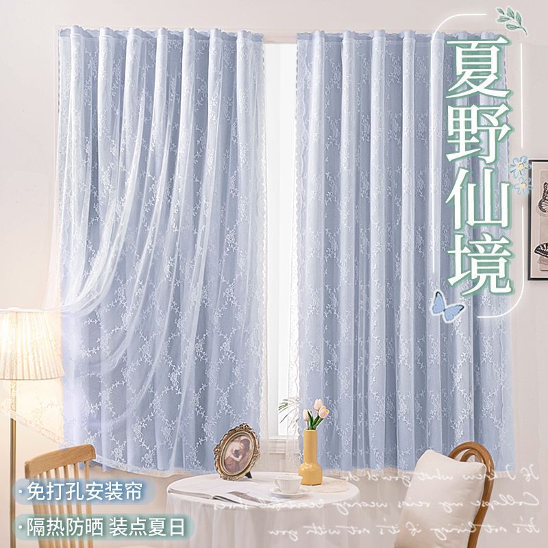 Magic Tape Jacquard Sheer Curtain Window Blockout No-Drill Curtain Sunshade Lace Sheer Curtain Blackout Floating Curtain