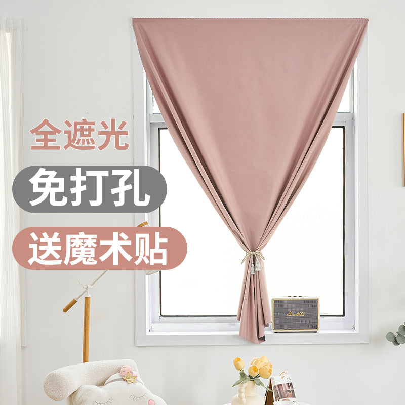 Full Blackout Curtains, No-Drill Magic Tape, Rental House Partition Curtain, Bedroom Bay Window Self-Adhesive Small Window Blocking Short Curtain