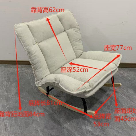 Lazy Sofa Can Lie down and Sleep, Comfortable and Soft, Fully Wrapped Bedroom Fabric Single Small Apartment Leisure Rocking Chair