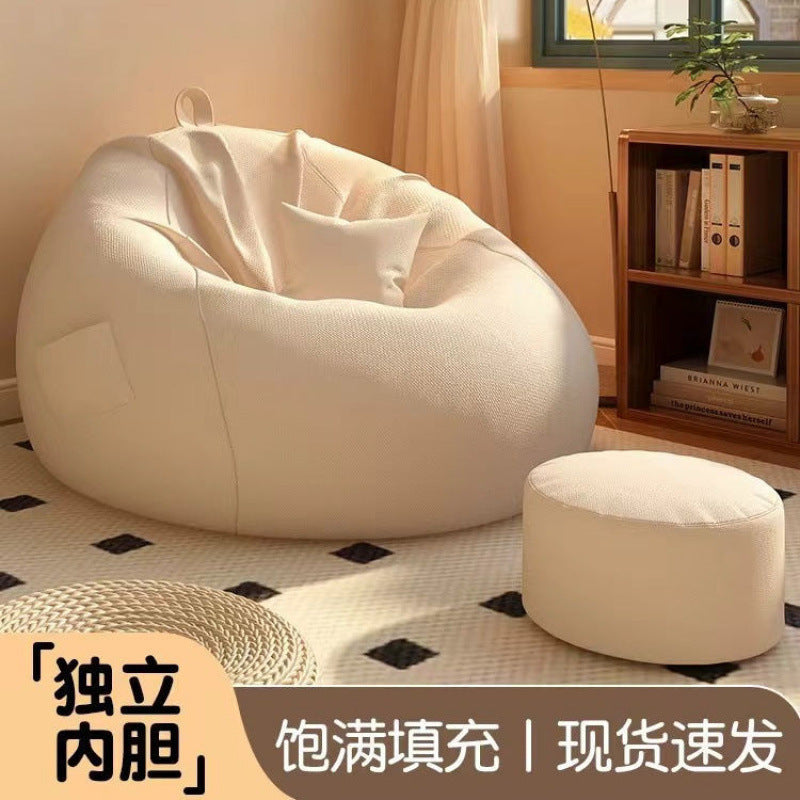 Lazy Sofa Bean Bag Tatami Living Room Small Apartment Bedroom Trendy Balcony Leisure Single Seat