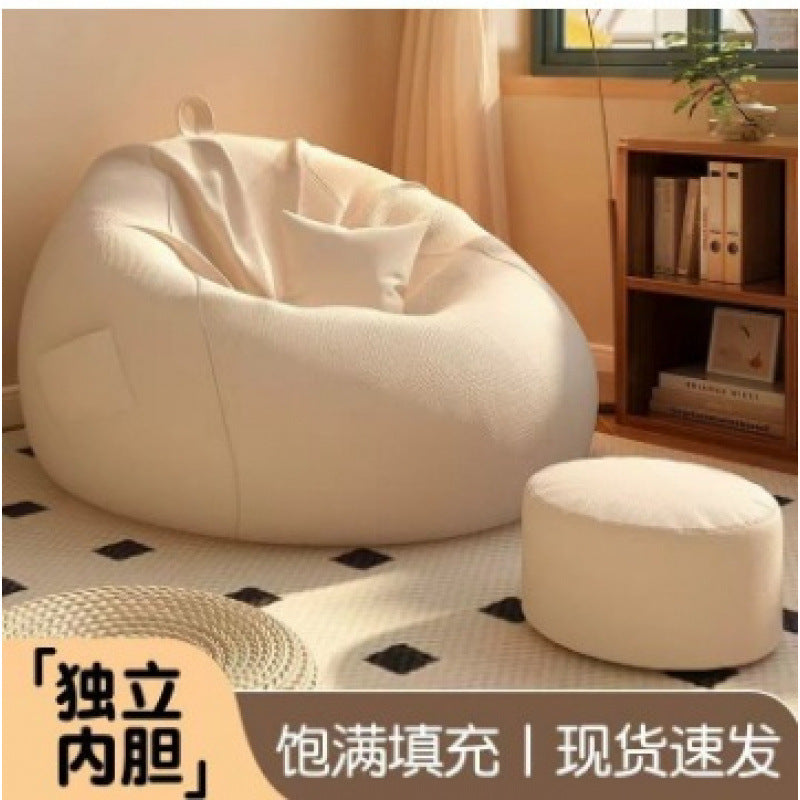 Lazy Sofa Bean Bag Tatami Living Room Small Apartment Bedroom Trendy Balcony Leisure Single Seat