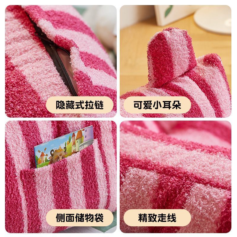 Children's sofa simple comfortable lightweight seat reading corner lazy sofa bean bag cute sofa striped dopamine
