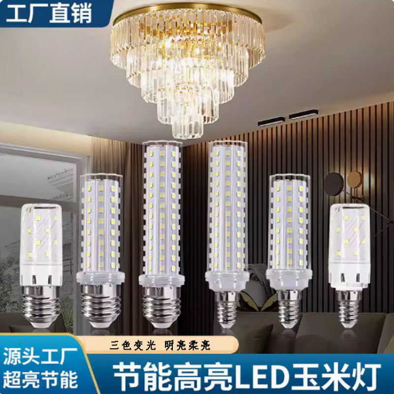 Household super bright led bulb e14 small screw corn lamp energy-saving lamp e27 screw three-color dimming pendant lamp white light