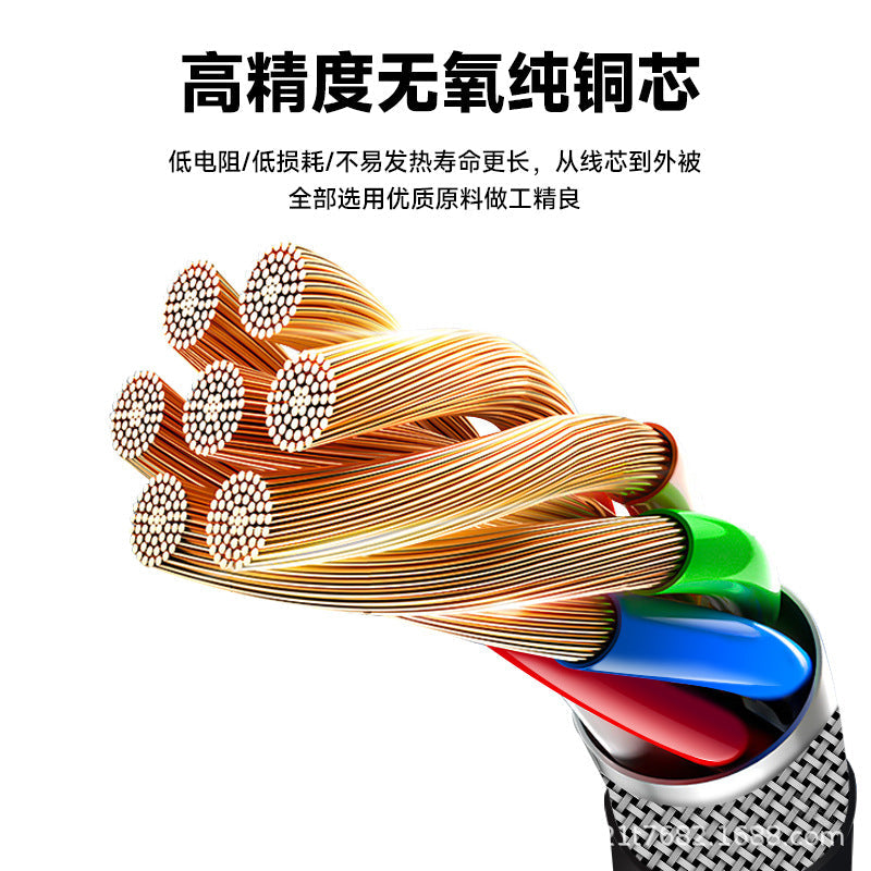 National Standard Rvsp/Rvvsp Signal Line 2/3/4/5/6/10/16/20 Core 485 Communication Line Twisted Pair Shielded Line