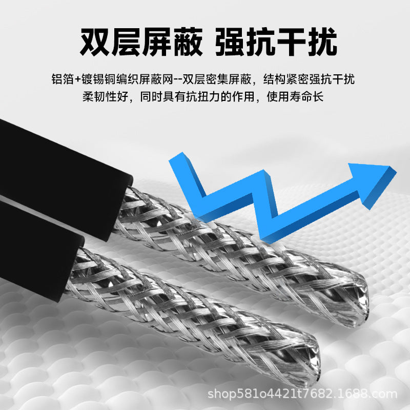 National Standard Rvsp/Rvvsp Signal Line 2/3/4/5/6/10/16/20 Core 485 Communication Line Twisted Pair Shielded Line