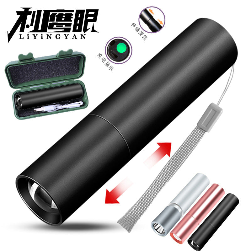 led flashlight rechargeable multi-purpose long-range portable super bright household mini portable side light