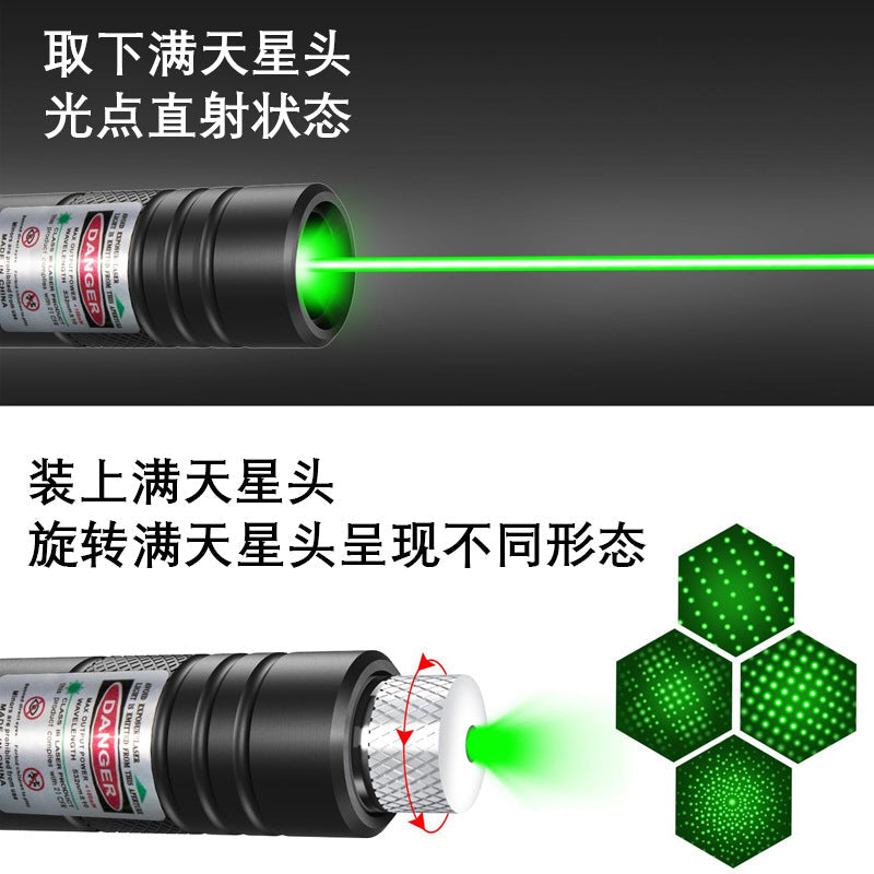 Laser light green laser high power USB direct charge star pattern laser red light green laser flashlight