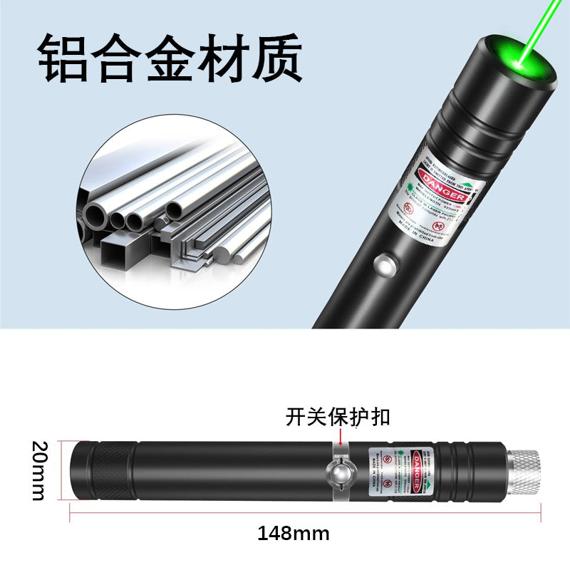 Laser light green laser high power USB direct charge star pattern laser red light green laser flashlight