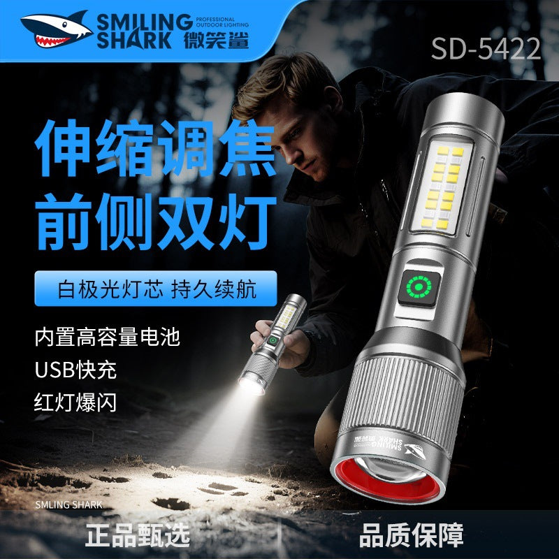Smiling Shark's New Multi-Light Source Ultra-Bright Flashlight Zoom Long-Range Outdoor Emergency Lighting Rechargeable Side Light Floodlight