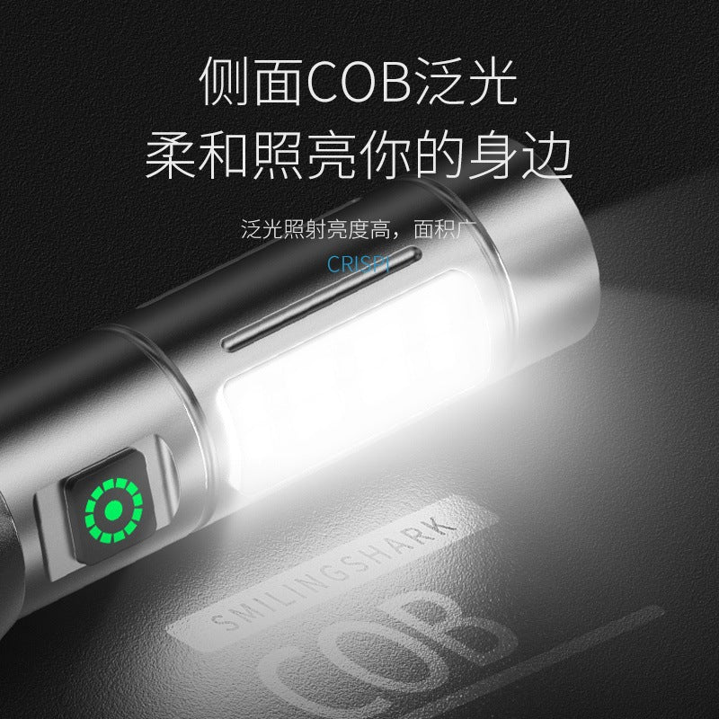 Smiling Shark's New Multi-Light Source Ultra-Bright Flashlight Zoom Long-Range Outdoor Emergency Lighting Rechargeable Side Light Floodlight
